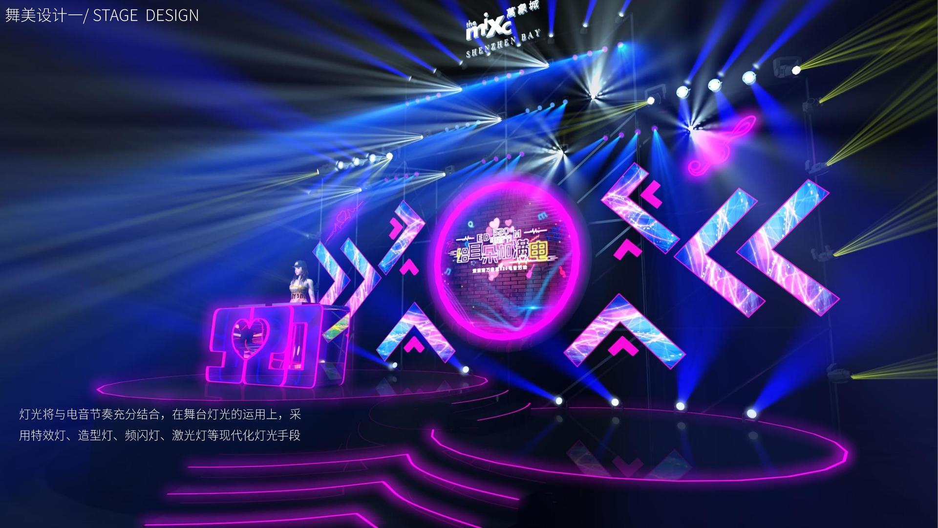 壹号娱乐文化项目巡展与巡演持续开展